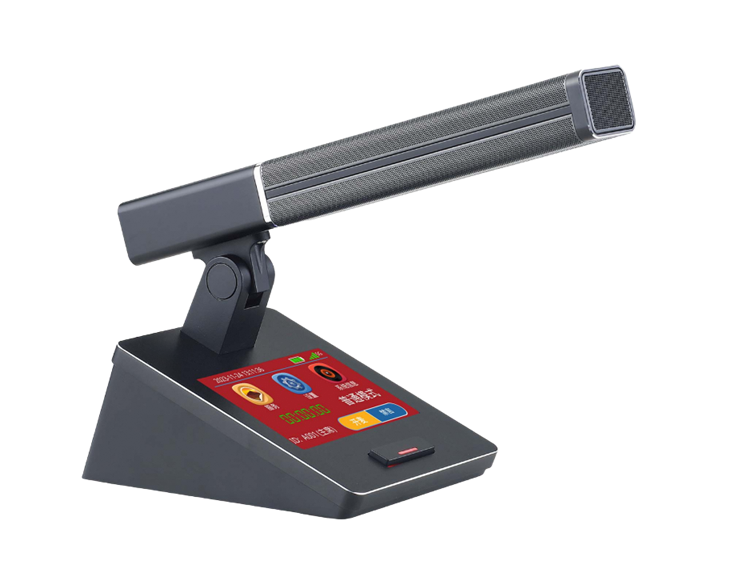 Aonad Comhdhála Gan Sreang 5G